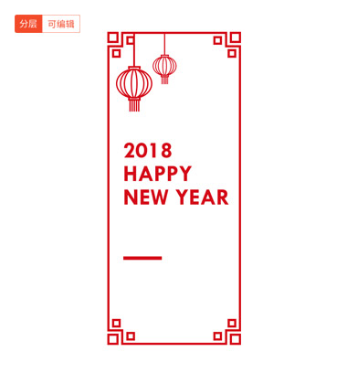 古典花纹边框角标素材