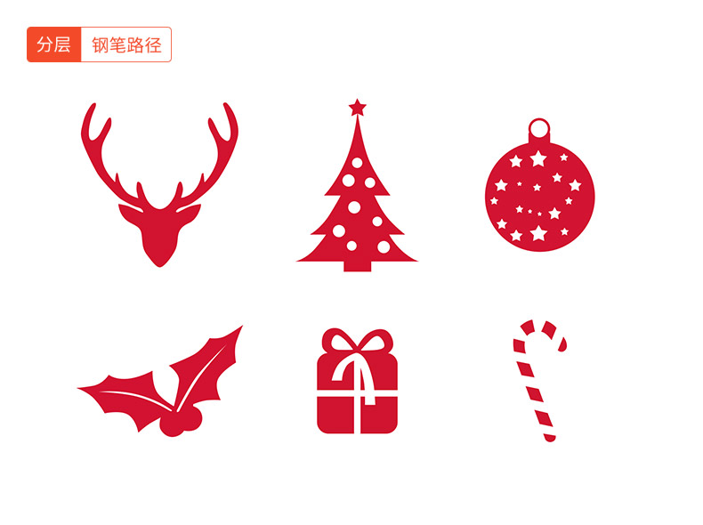 圣诞节图标,圣诞图标,扁平化图标,圣诞节扁平化图标,圣诞树,圣诞球,圣诞袜,圣诞装饰,