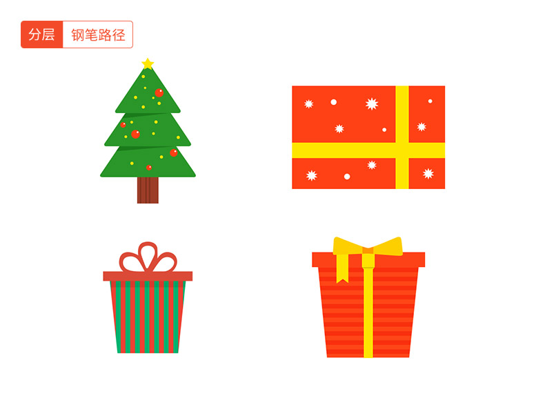 圣诞节,扁平化圣诞节,扁平化扁平化,圣诞扁平化,礼物盒,礼品盒,圣诞礼物,圣诞树,