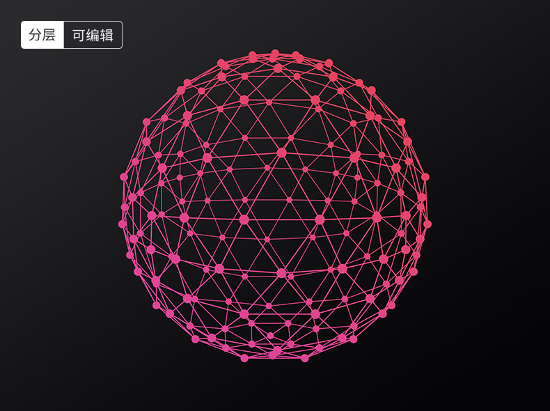 科技线条球体,球,科技感,科技,科技元素,线条,圆形,圆,