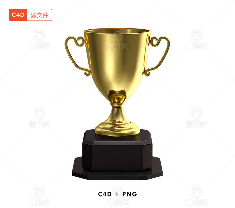 金色奖杯,奖杯,C4D奖杯,PNG奖杯,颁奖,获奖,第一名奖杯C4D,