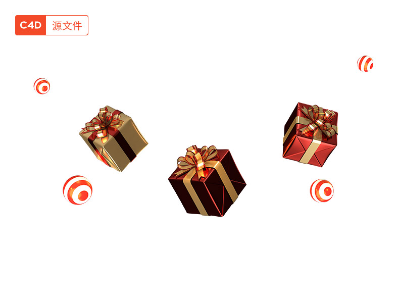 漂浮元素,礼盒漂浮元素,礼物盒,礼品盒,漂浮素材,红色礼盒,C4D礼物盒,C4D礼盒,金色礼盒,高端礼物,高端礼盒,