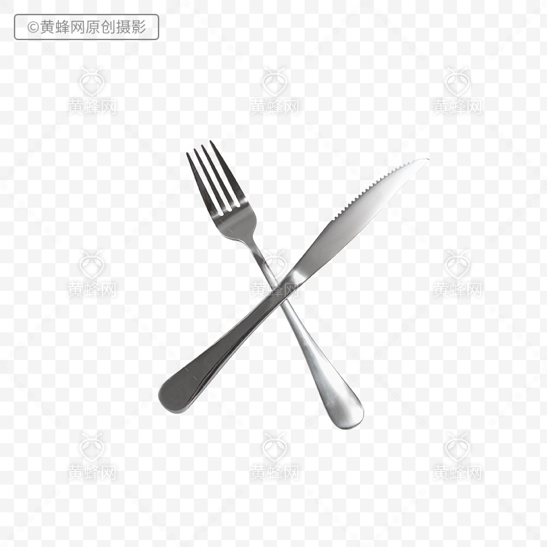刀叉PNG免扣素材 - 素材 - 黄蜂网woofeng.cn