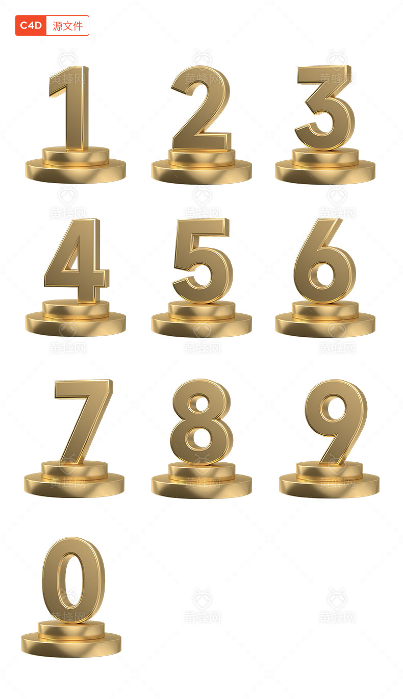 金色立体数字,立体数字,金色数字,金属数字,倒计时数字,数字倒计时,倒计时,1,2,3,4,5,6,7,8,9,C4D数字,