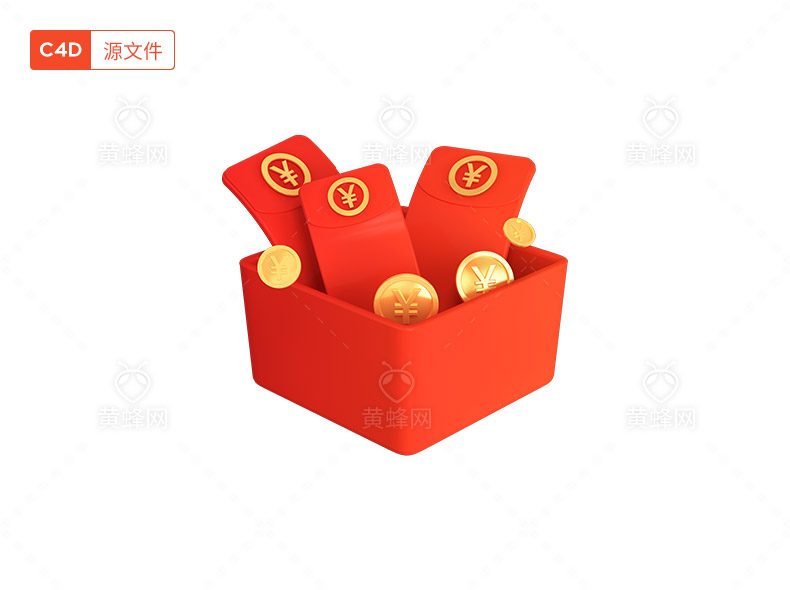 金融图标,红包,金币,礼盒,C4D金币,C4D礼盒,C4D金融图标,