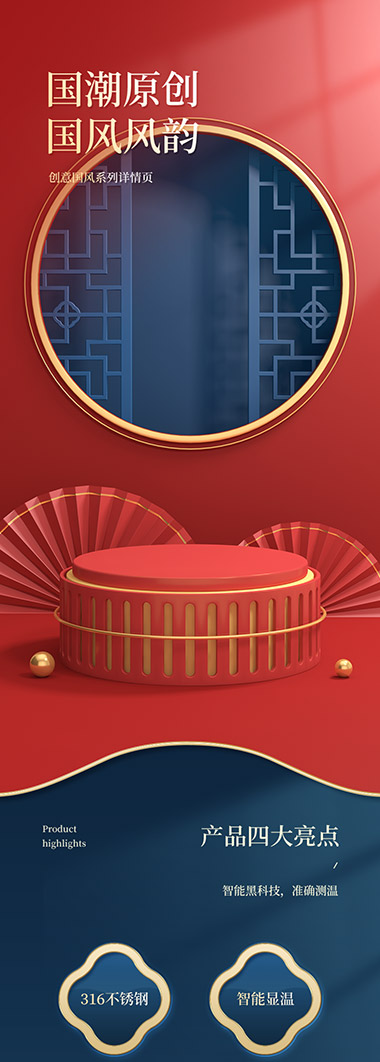 花瓣网 - 陪你做生活的设计师(创意图片大全、设计灵感图库、高清图片素材)