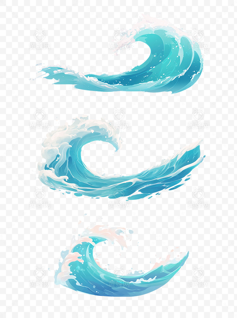 AI生成卡通浪花PNG免扣图片素材合集 - 素材 - 黄蜂网 - 原创可商用设计作品