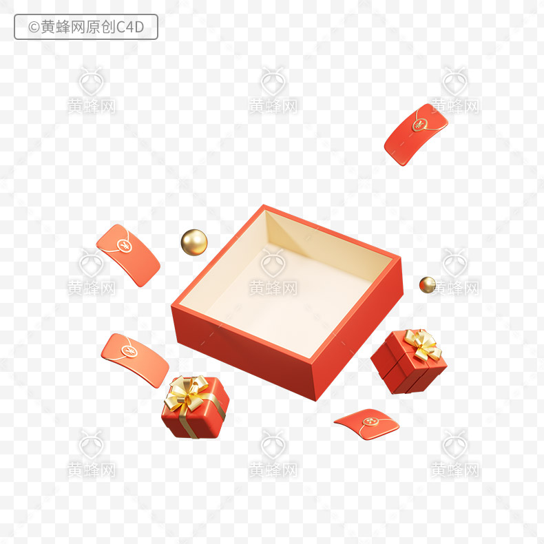 打开的盒子C4D元素素材 - 素材 - 黄蜂网 - 原创可商用设计作品
